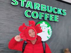 -星巴克(舟山蜈蚣峙店)