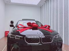 -上海宝诚中环BMW·MINI4S店