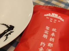 -朝郡酒家·粤菜(燕大星苑店)