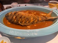 -阿五黄河大鲤鱼(英协路店)