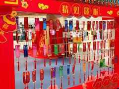 -银座mall(东直门店)