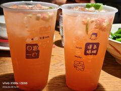 -聚红尚龙虾·烧烤·家常菜(济南路新天地店)