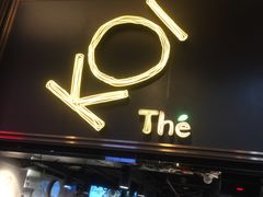 等位区-KOI Thé(正佳广场店)