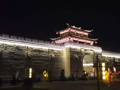 -滕头生态酒店(奉化店)