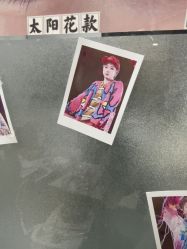 -尤米一站式美甲美睫