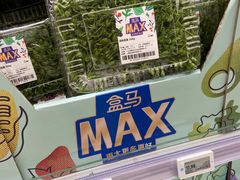-盒马X会员店(上海森兰商都店)