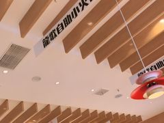 -龍歌自助小火锅(李沧丽达店)