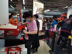 -首创奥特莱斯(昆山店)