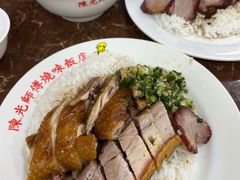 -陈光记烧腊店(罗保博士街店)