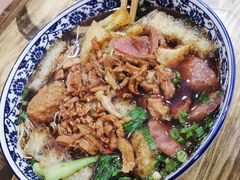 -九八五面馆(欧洲城店)