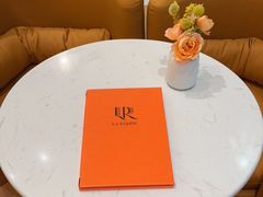 -La Repete(大宁久光店)