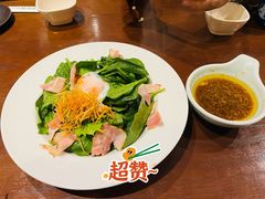 菠菜温泉蛋沙拉-纹兵卫手打荞麦面日料(虹桥本店)