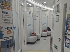 -欢乐口腔(望京分院)