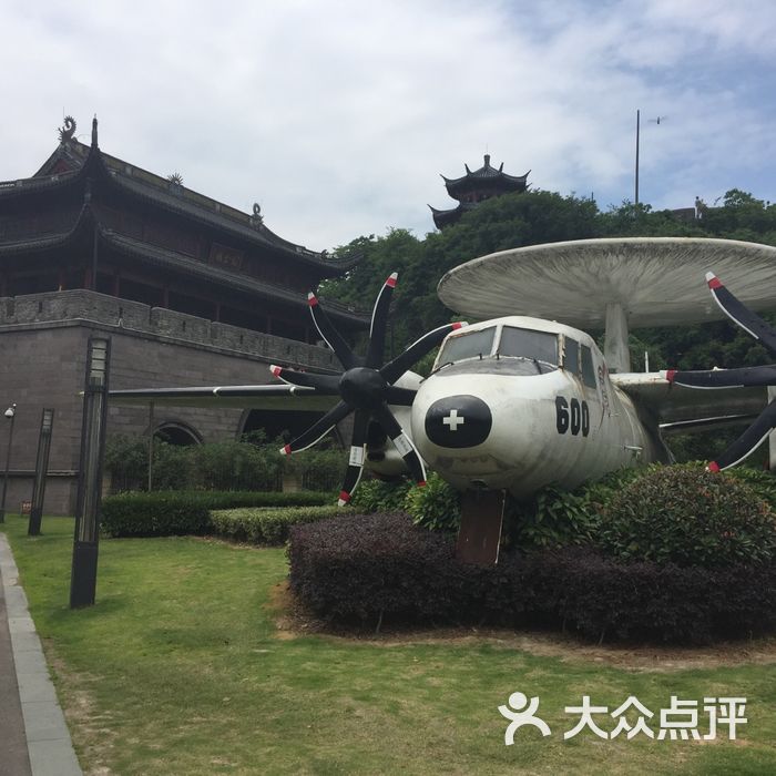 中国防空博览园图片