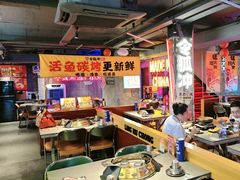 -令狐冲·炭烤活鱼(宝龙店)