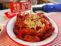 精品蒜香龙虾-阿胖龙虾小海鲜(宁国南路总店)