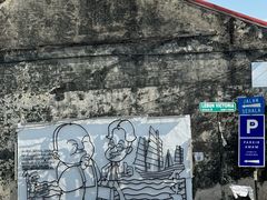 -槟城街头艺术街区