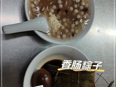 -芳婆糕团店(王府大街店)