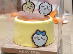 -好利来(旅顺世达店)