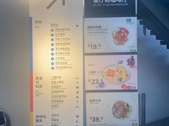 -宜家家居（上海徐汇商场店）-停车场