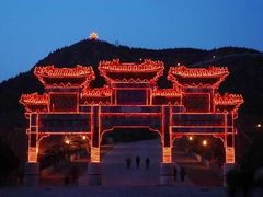 -府君山公园