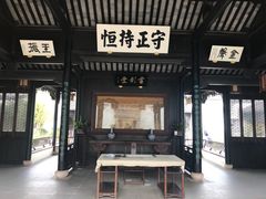 -金庸书院