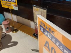 -老萍巷莲花血鸭·萍乡地标江西菜(步行街店)