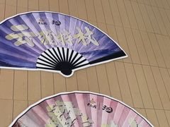 -黄记煌三汁焖锅(悦方IDmall店)