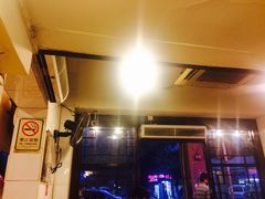 门面-伍湛记 · 广州老字号(龙津中路店)