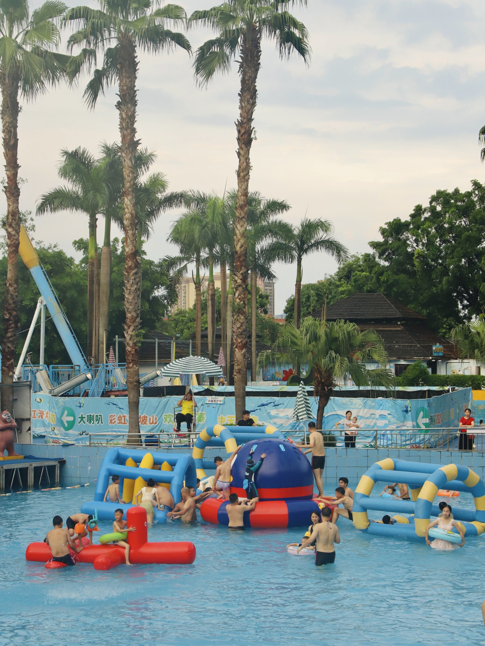 肇庆四会山湖水上乐园暑假玩水攻略
