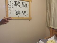 -鸥迪足道(时光海店)