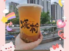 -烧柠·柠檬茶(大融城店)