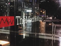 -The Meat & Wine Co Southbank(南岸店)