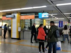 -启工街(地铁站)