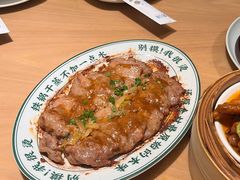 -泮金大塘(北二七路店)