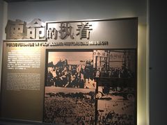 -上海市龙华烈士陵园