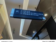 -居然之家(黑龙江南路店)