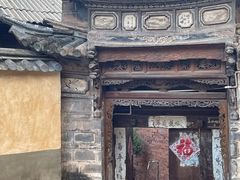 -巍山古城