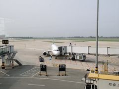 -石家庄正定国际机场-T2航站楼