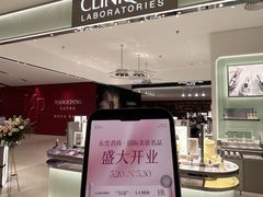 -东莞君尚