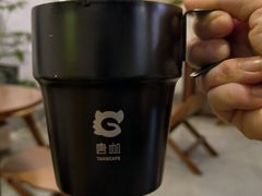 -唐咖精品咖啡(大理古城手冲店)