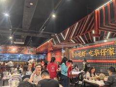 大堂-华仔龙虾(永乐路总店)