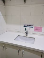 -天津市儿童医院(北辰龙岩院区)