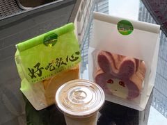 -花园饼屋·吐司蛋糕面包(星海店)