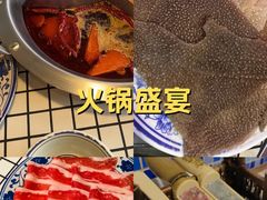 -山悦里 山野·鲜火锅(罗斯福广场店)