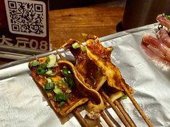 -李不管把把烧(火车南站店)