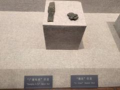 -汉陵苑
