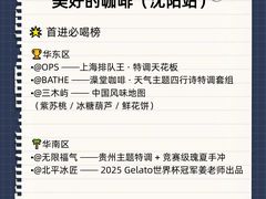 -沈阳铁西万象汇