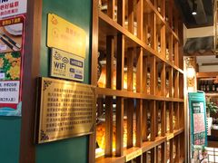-六合居(温江店)