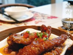 -虾饺妹·酒家(海珠广场店)